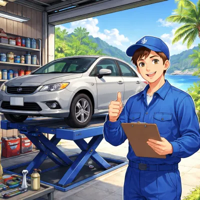和歌山 車検業者おすすめ