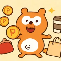 ポンタポイント 使い道