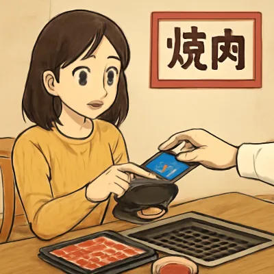 焼肉ライクの支払い方法は？キャッシュレスは使えるの？