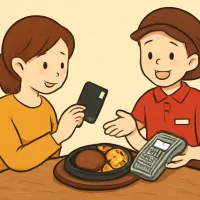 ペッパーランチの支払い方法は？キャッシュレスは使えるの？